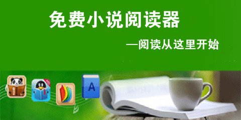 爱游戏官网赞助的马竞